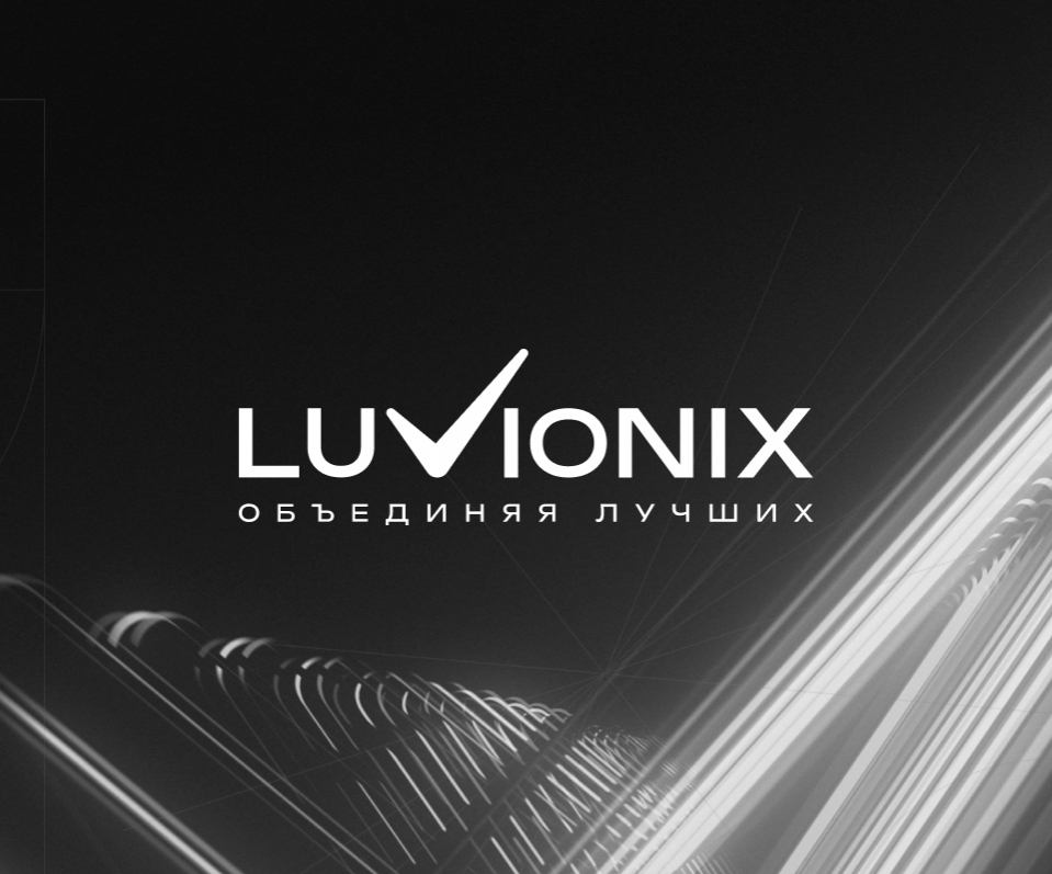 LUVIONIX